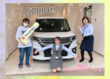 荷室広々なソリオに！